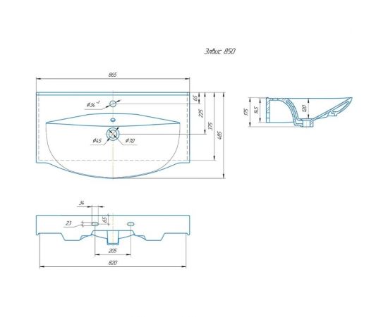 Умывальник Kirovit Элвис 850 4640021060780 Вн Крв16 – изображение 2