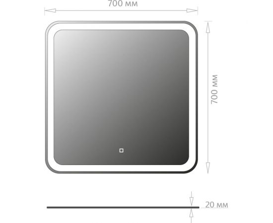 Зеркало Onika Магна 70 с LED подсветкой 207046 – изображение 3