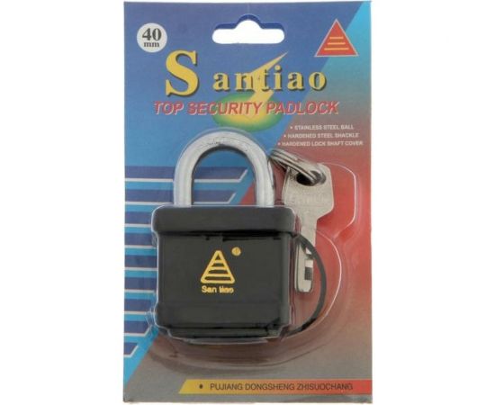 Навесной замок Сималенд 42 мм, влагозащищенный, короткая дужка, 3 ключа 5392203 – изображение 3