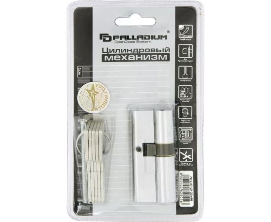 Цилиндровый механизм Palladium 70 (30x40) C ET CP УТ-00000794 – изображение 3
