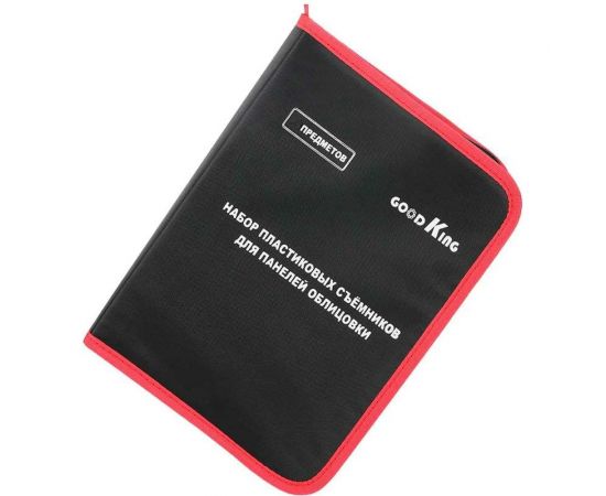 Набор съемников для демонтажа облицовочных панелей GOODKING NS-10040 – изображение 5