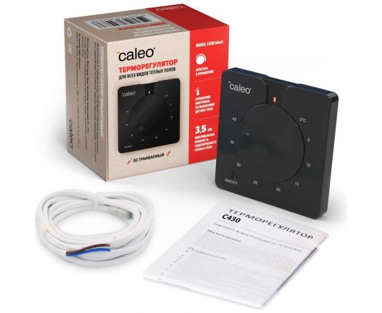 Терморегулятор Caleo C430 black встраиваемый, аналоговый, 3.5 кВт 0К-00000791 – изображение 5