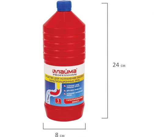 Средство для прочистки канализационных труб ЛАЙМА ТРУБОЧИСТ PROFESSIONAL 605377 – изображение 6