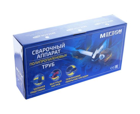 Сварочный аппарат МЕГЕОН для труб 98101 к0000023046 – изображение 6