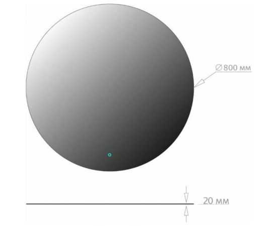 Зеркало Onika круглое Сола 80 с LED подсветкой 208097 – изображение 8