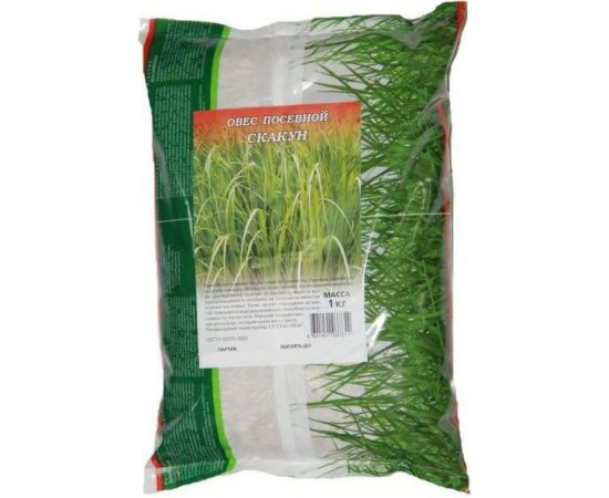 Семена Гавриш Овес посевной Скакун 1 кг 10005021 