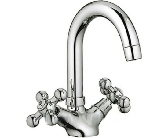 Смеситель для раковины умывальника Haiba латунный, с поворот изливом, хром HB1219 