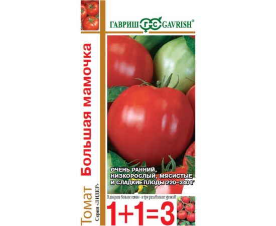 Семена Гавриш Томат Большая мамочка 1+1/0,1 г 1071857094 