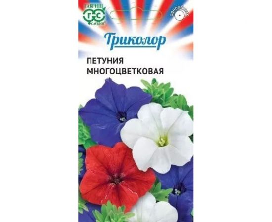 Семена ГАВРИШ Петуния многоцвет смесь серия Триколор 9 шт 1999948250 