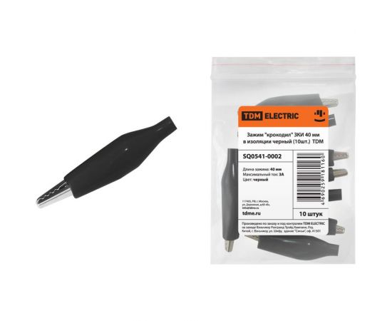Зажим крокодил TDM ЗКИ 3А 40мм в изоляции черный 10шт SQ0541-0002 