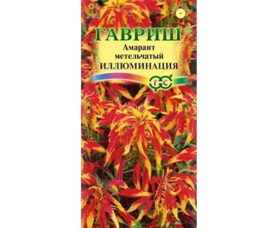 Семена ГАВРИШ Амарант Иллюминация (трехцветный) 0,1 г 005167 