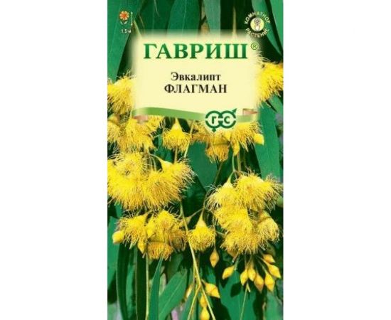 Семена ГАВРИШ Эвкалипт Флагман (лимонный) 0.05 г 4602025 