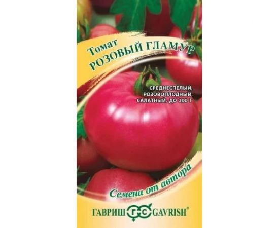 Томат ГАВРИШ Розовый гламур 0.05 г 1071856945 