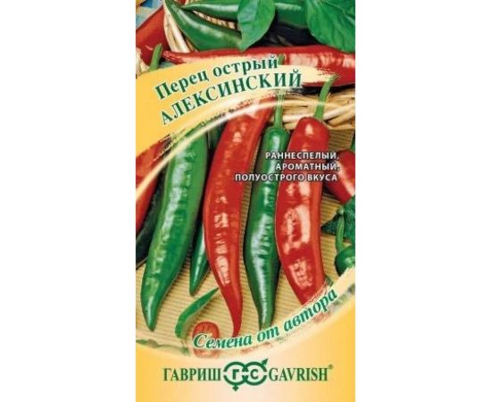 Семена ГАВРИШ Перец Острый Алексинский 0.1 г, авторские 1912237621 