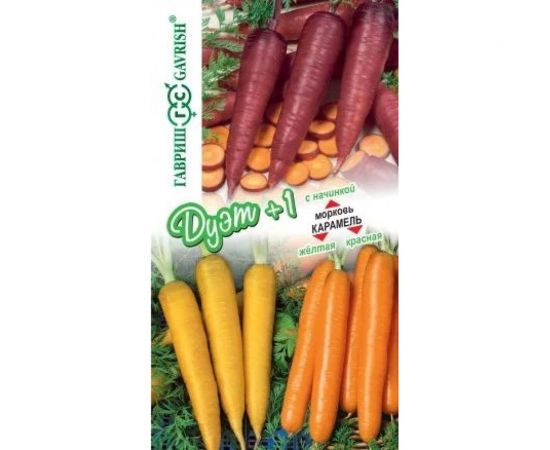 Морковь ГАВРИШ Карамель желтая 0,08 г, Карамель красная 0,1 г, Карамель с начинкой 0,1 г, серия Дуэт+1 1071859921 