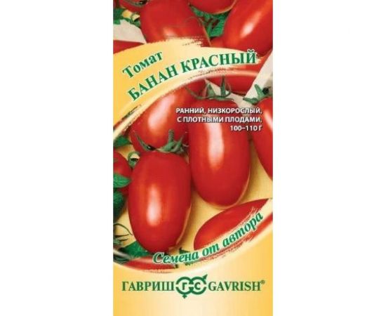 Томат ГАВРИШ Банан красный 0.05 г автор 1071856816 