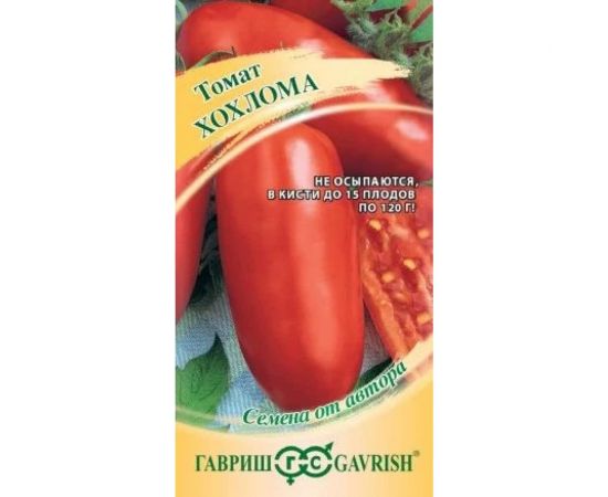 Семена ГАВРИШ Томат Хохлома 0.05 г 1071856760 