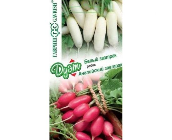 Семена ГАВРИШ Редис Английский завтрак 2 г+Белый завтрак 2 г Дуэт 1026998608 