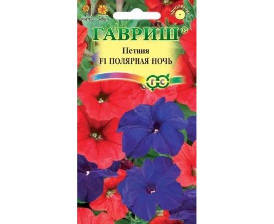 Петуния ГАВРИШ Полярная ночь крупноцв. 7 шт. гранул. пробирка 1071856349 