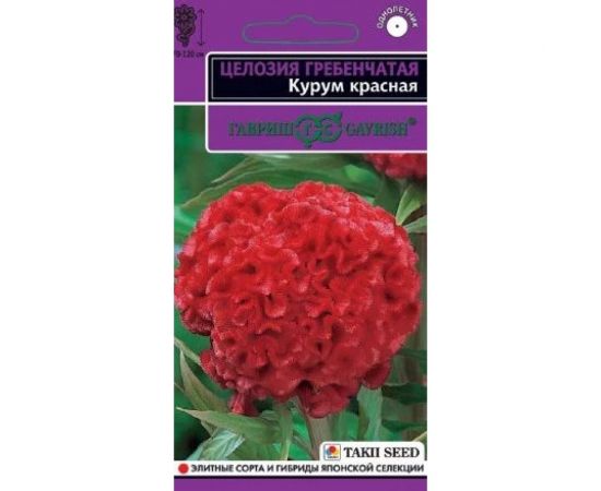 Семена ГАВРИШ Целозия Курум красная гребенчатая 8 шт. 1071858298 