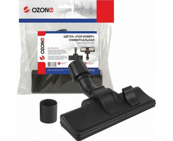 Щетка пол-ковер для пылесоса 32 см OZONE UN-11632 
