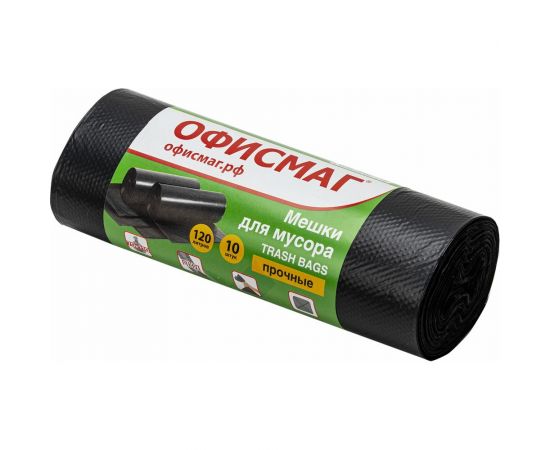 Мешки в рулоне для мусора прочные 120 л, черные, 10 шт, ПНД, 25 мкм, 70x110 см ОФИСМАГ 601389 