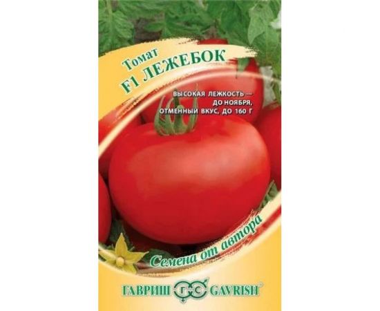 Томат ГАВРИШ Лежебок 12 шт. 001339 