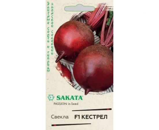 Семена ГАВРИШ Свекла Кестрел F1 1.0 г Саката 1912236664 