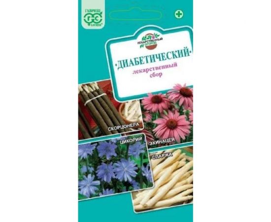 Лекарственный ГАВРИШ огород Диабетический 0,7 г 1999945159 