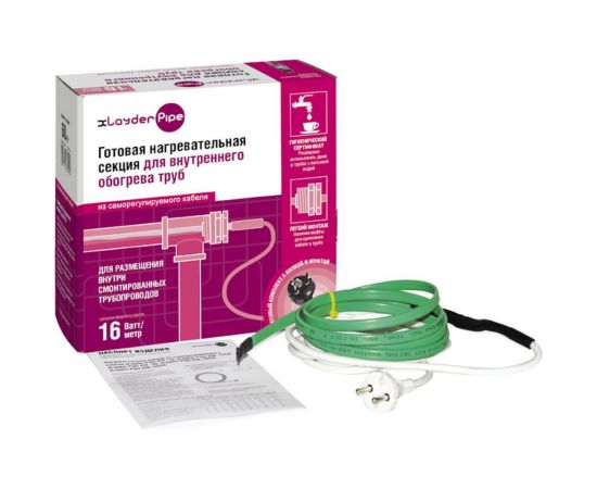 Комплект для обогрева внутри трубы xLayder Pipe 16 Вт/пог м, 10 м КА000001355 
