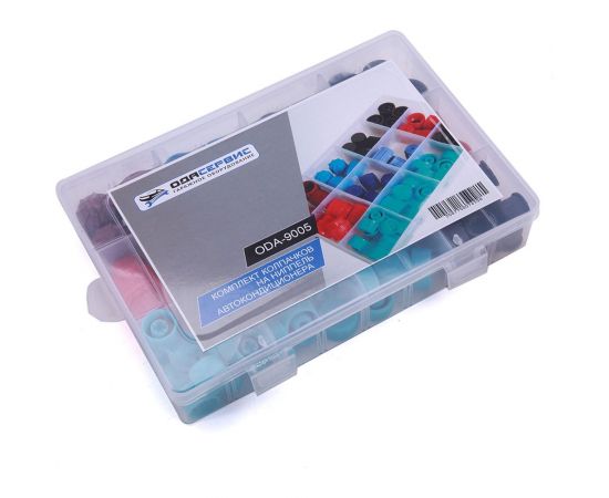 Комплект колпачков на ниппель автокондиционера 77 шт ОДА Сервис ODA-9005 