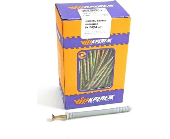 Дюбель-гвоздь VIPкрепеж потайной бортик 54 шт 40822 VIP 