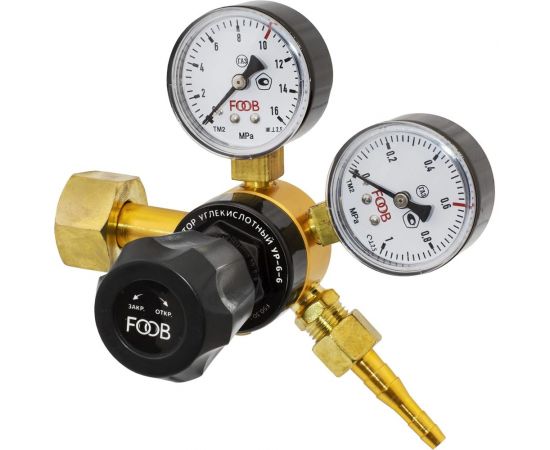 Редуктор углекислотный ур 6-6 FOOB 00-00003352 – изображение 2