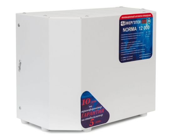 Стабилизатор напряжения (12000 HV ±15 В 150-300 В) Энерготех NORMA 514413 – изображение 2