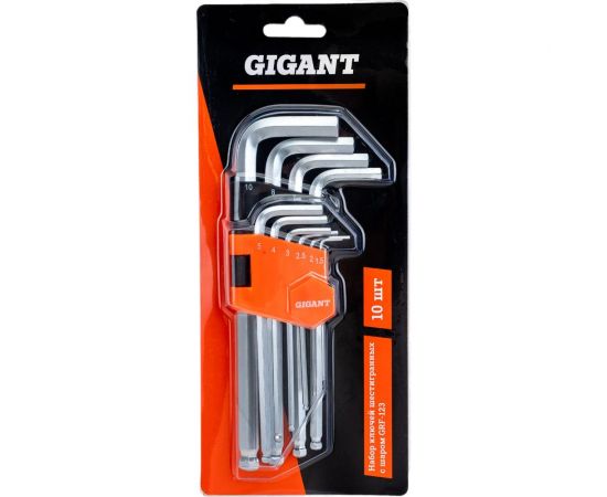 Набор шестигранных ключей с шаром 10 шт Gigant grf-123 – изображение 2