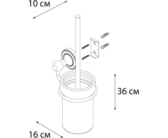 Ерш для туалета FIXSEN STYLE 41113 – изображение 2