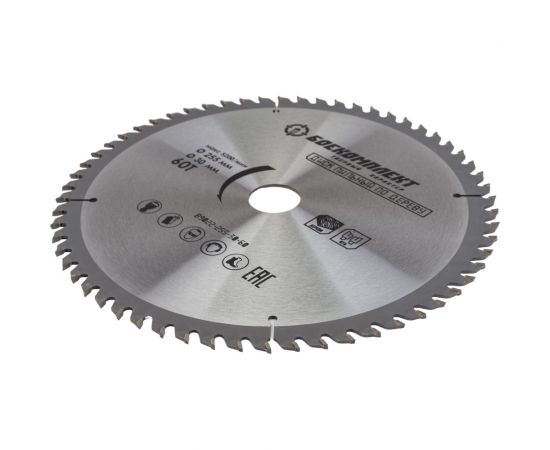 Диск пильный по дереву (255х30 мм, 60 зубьев) БОЕКОМПЛЕКТ B9022-255-30-60 – изображение 3