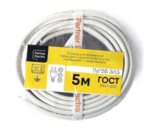 Провод Партнер-электро ПугВВ 3x1,5 гост (5м) P056G-03NP05MC-B005 – изображение 3
