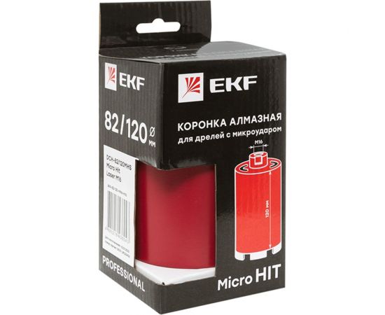 Коронка алмазная DCH-82/120MHS (82х120 мм; M16) EKF dch-82-120-mhs-m16 – изображение 5