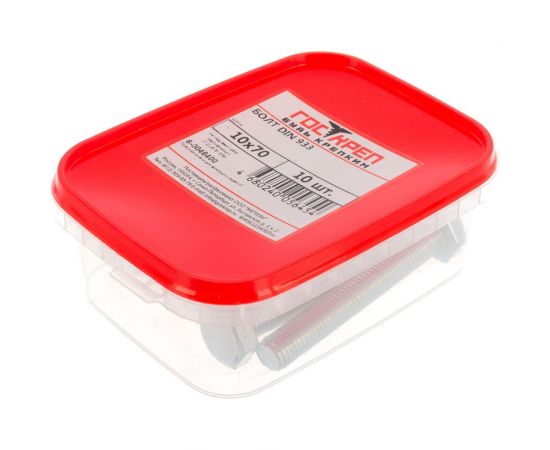 Болты Госкреп DIN933 М10х70, 10 шт. пл.конт 280 мл 6-0046400 – изображение 5