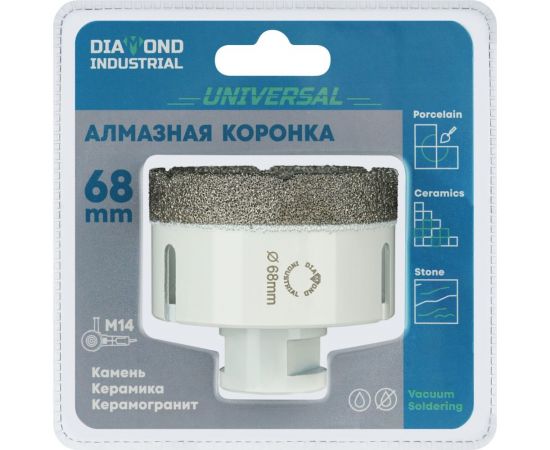 Коронка алмазная по керамограниту 68 мм, M14 на УШМ Diamond Industrial DIDKVP68M14 – изображение 5