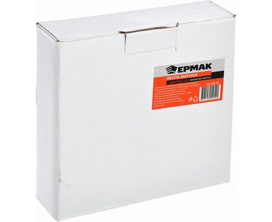 Мерная лента ЕРМАК фиберглас 15м, закрытый корпус 658-162 – изображение 5