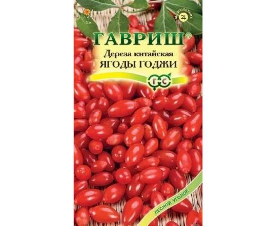 Семена ГАВРИШ Дереза китайская Ягоды Годжи 0.05 г 1026998680 