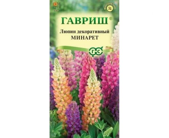 Люпин ГАВРИШ Минарет, низкоросл. смесь 0.5 г 002378 