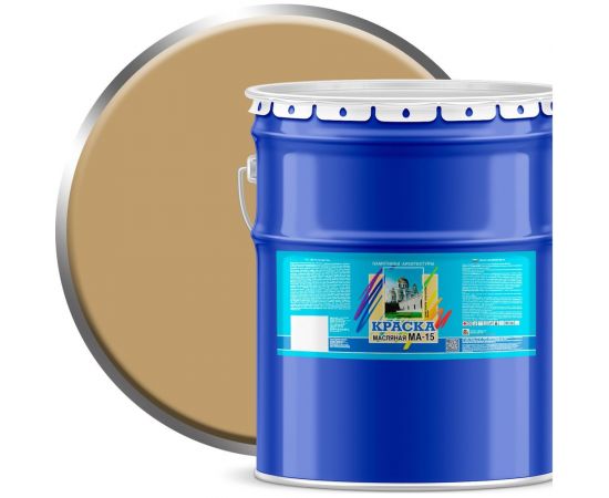 Масляная краска ABC FARBEN МА-15 (бежевый; 25 кг) 4300000291 