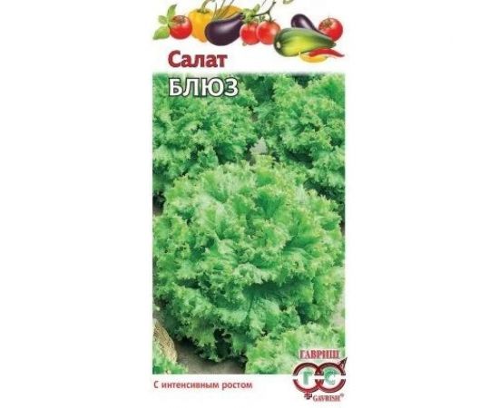 Семена ГАВРИШ Салат Блюз 0.5 г, листовой 1911240 