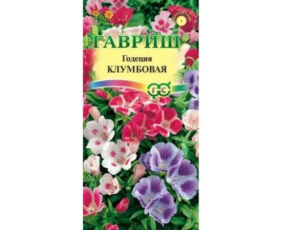 Семена ГАВРИШ Годеция Клумбовая, смесь 0.05 г 1071857561 