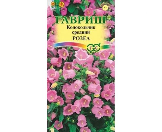 Семена ГАВРИШ Колокольчик Розеа (средний) 0,05 г 1071857930 