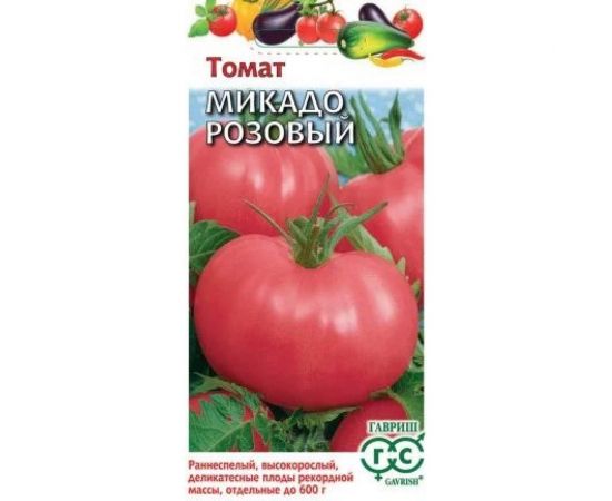 Томат ГАВРИШ Микадо розовый 0,05 г 1071856700 