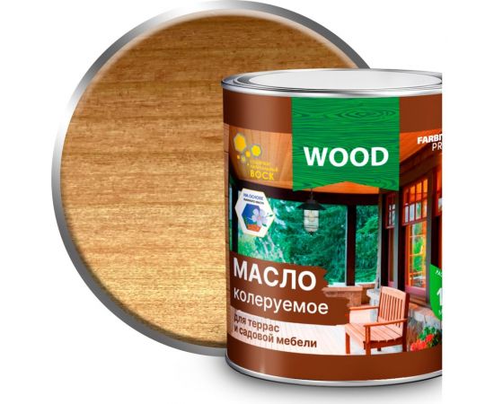 Колеруемое масло для террас и садовой мебели FARBITEX (рябина; 3 л) 4300005756 